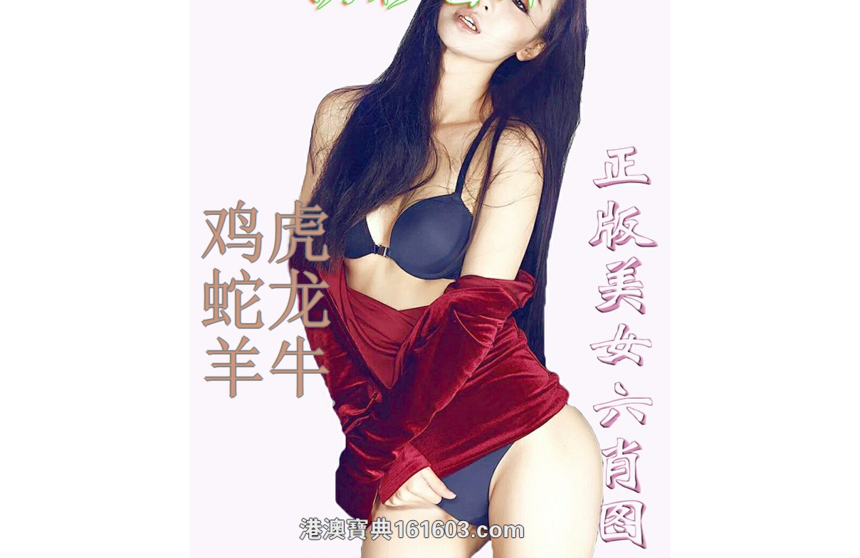 更新中...