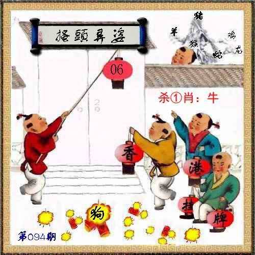 图库