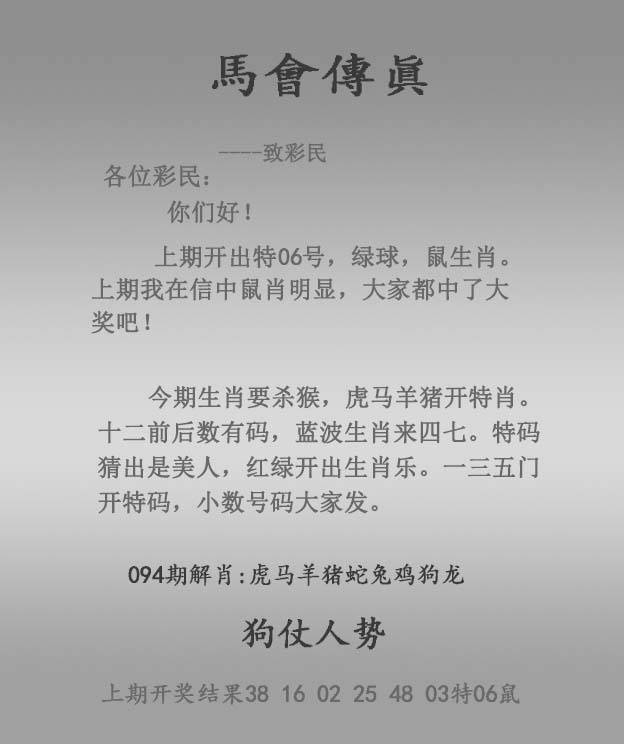 图库