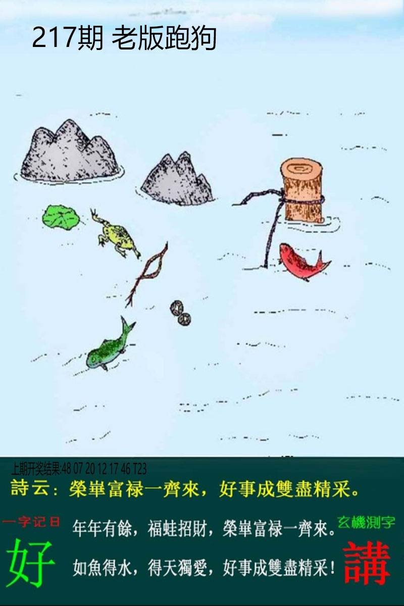 图片正在更新中……