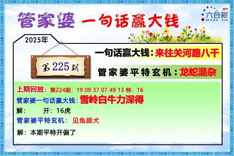 图库
