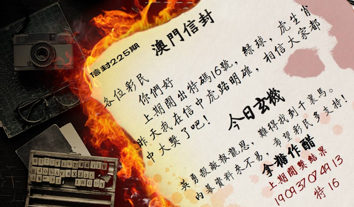 图库