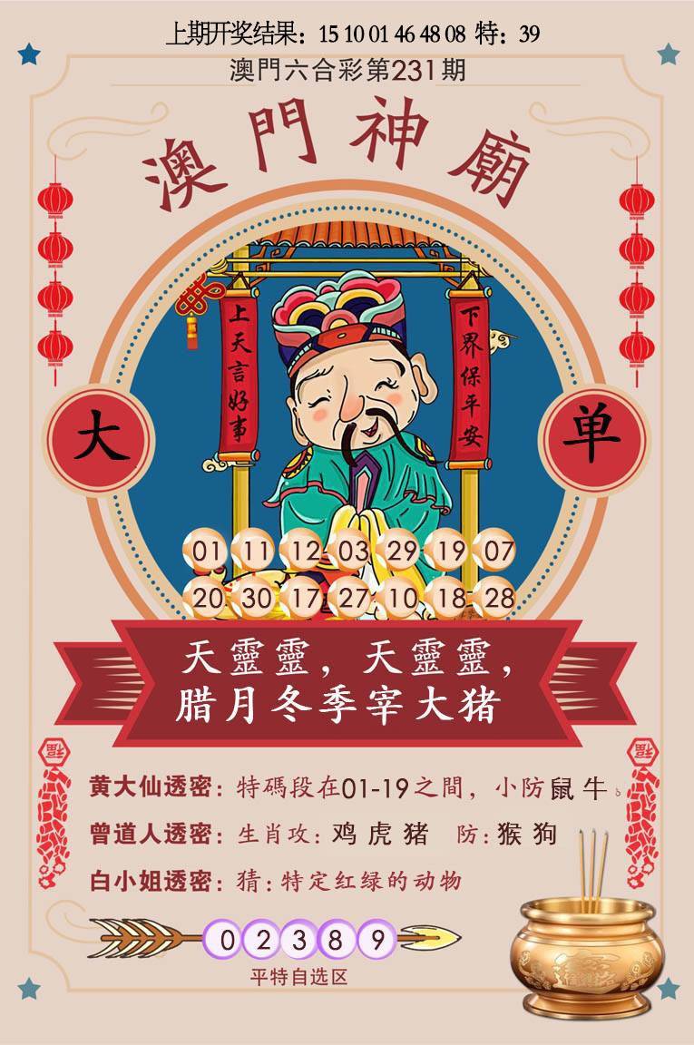 图库图片