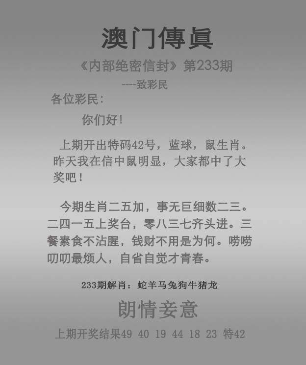 图库