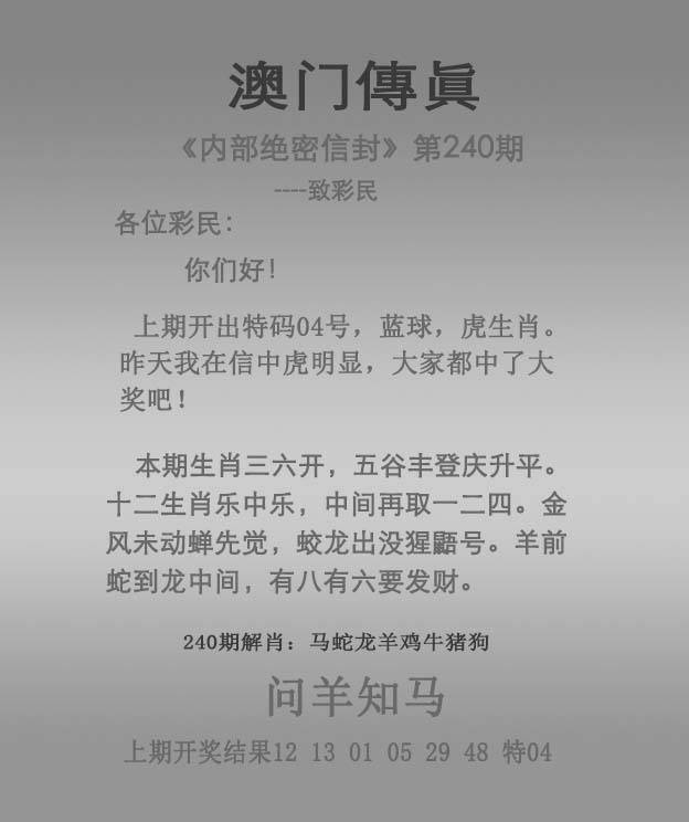 图库