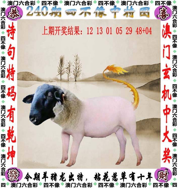 图库