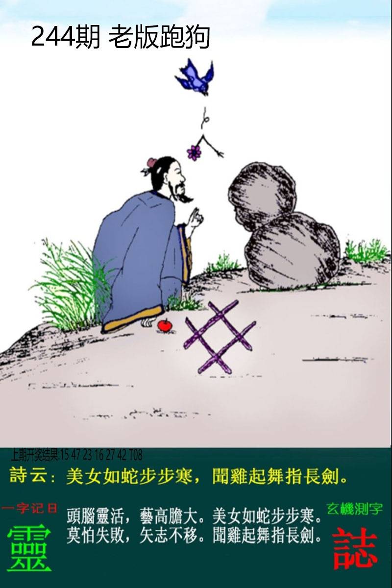 图片正在更新中……