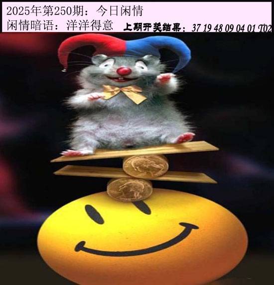 图库
