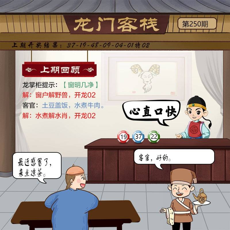 图库