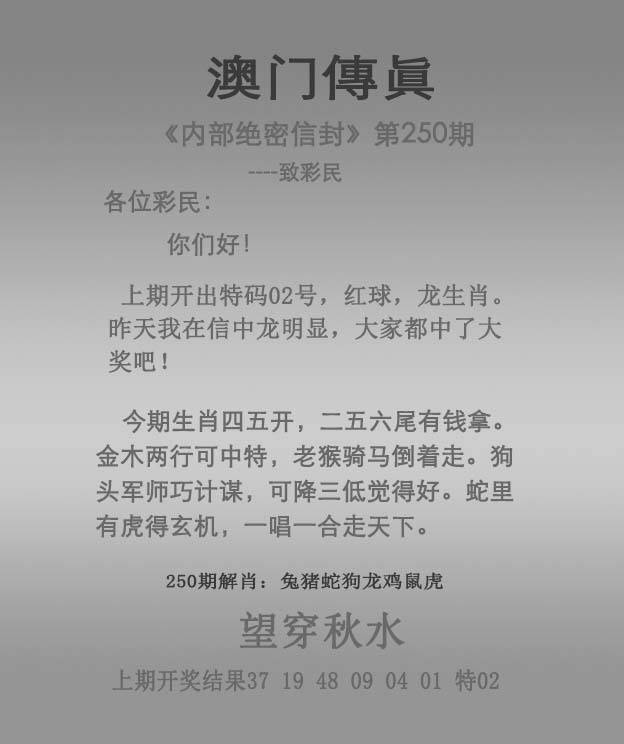 图库