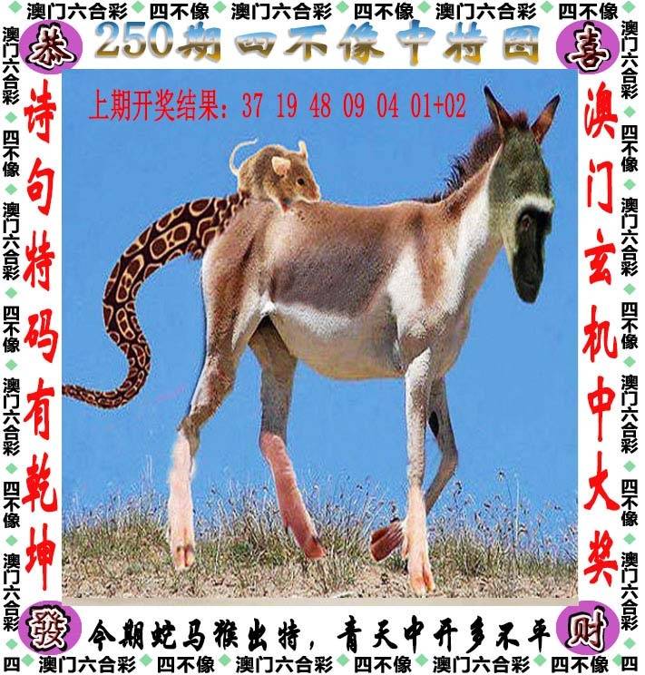 图库