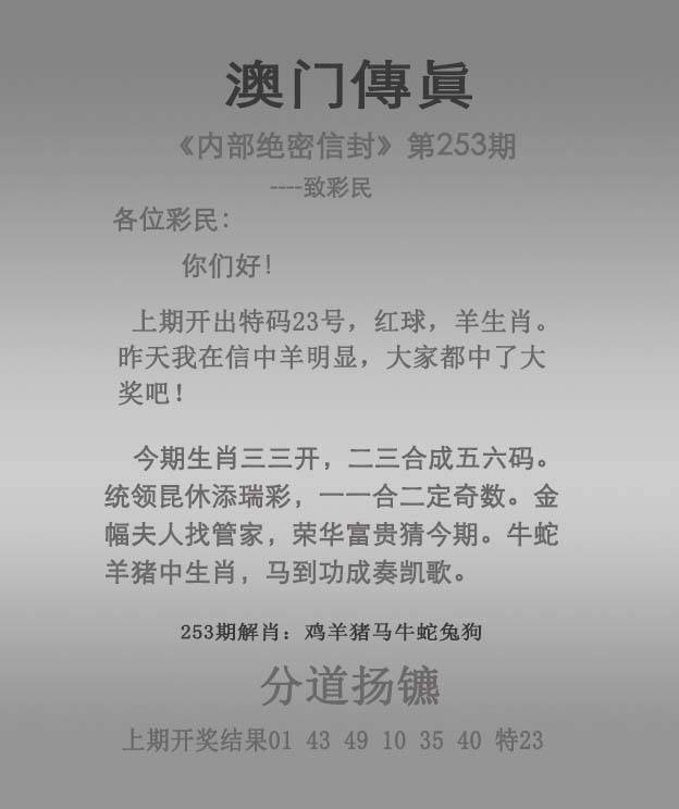 图库