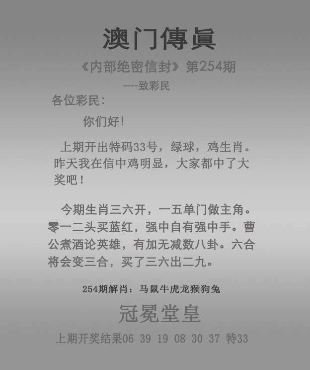 图库