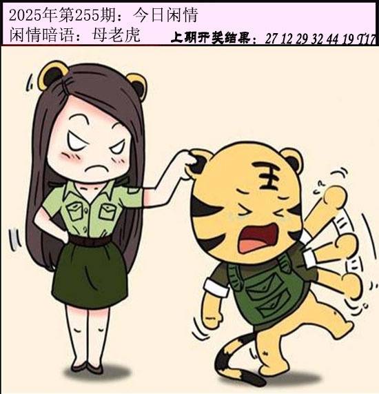 图库
