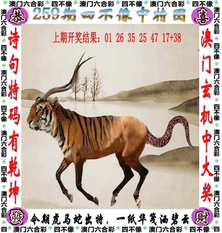 图库
