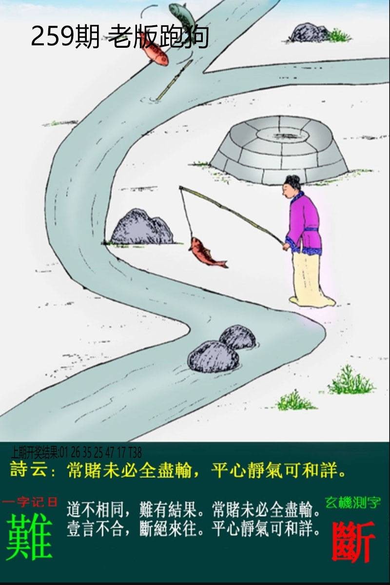 图片正在更新中……