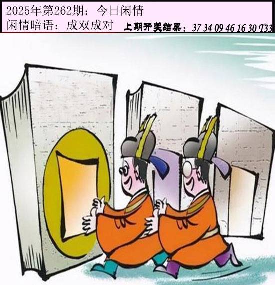 图库