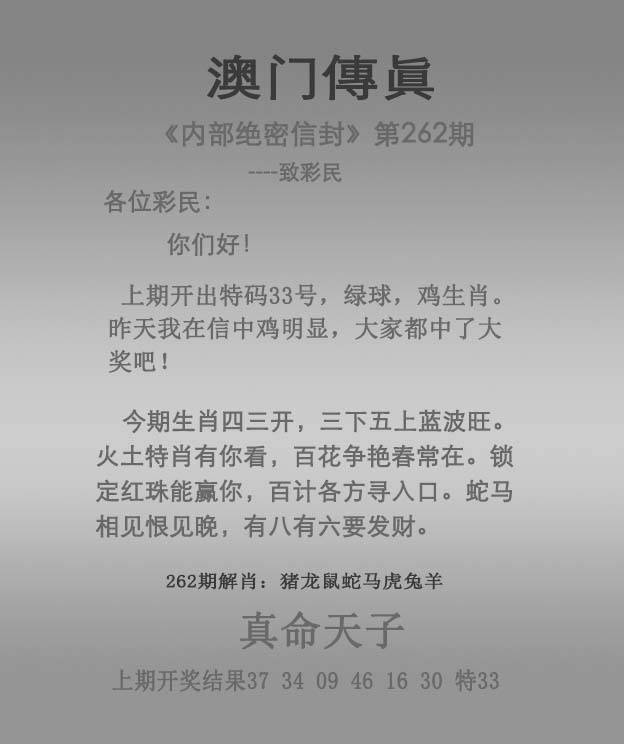 图库