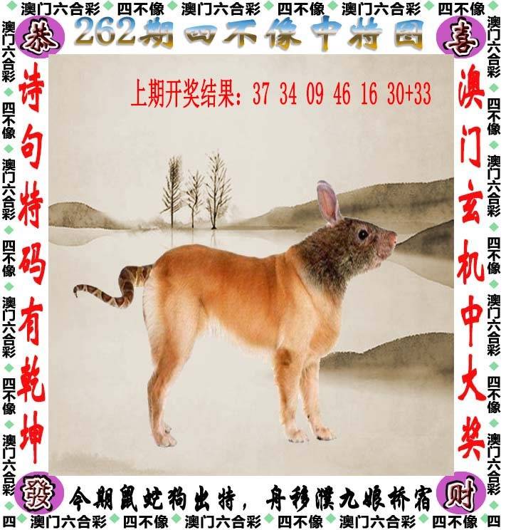 图库