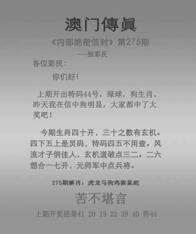 图库