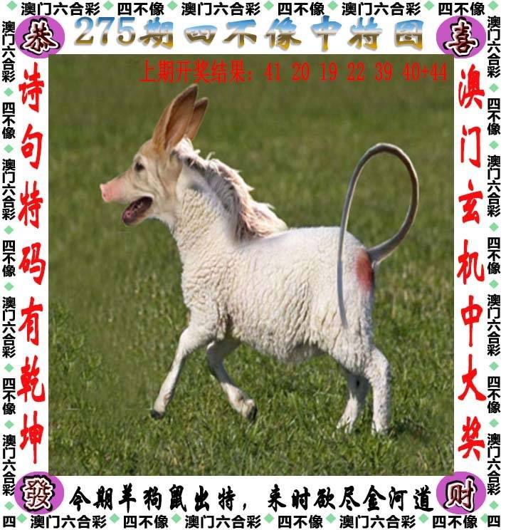 图库