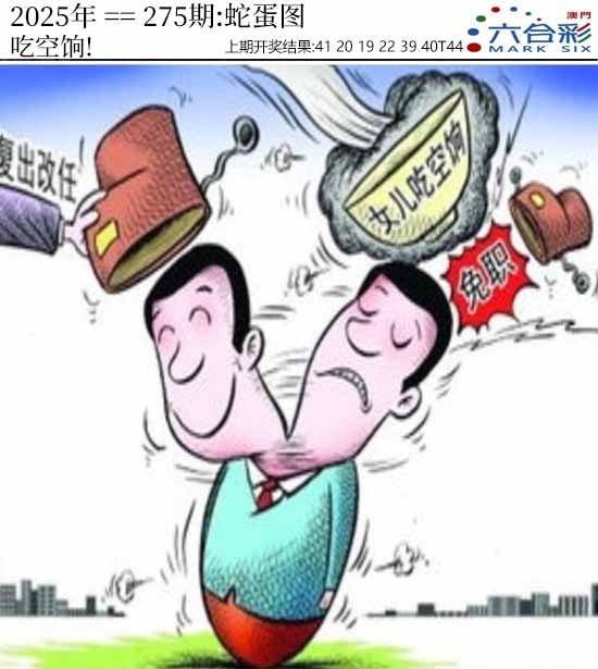 图库
