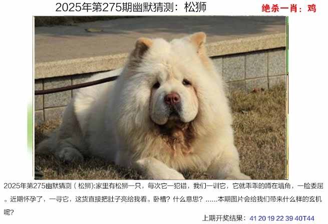 图库