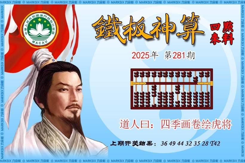 图库