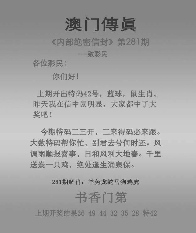 图库