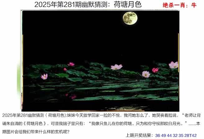 图库