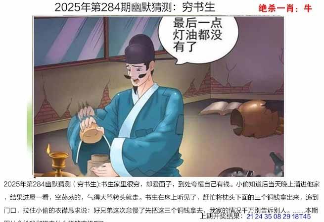 图库