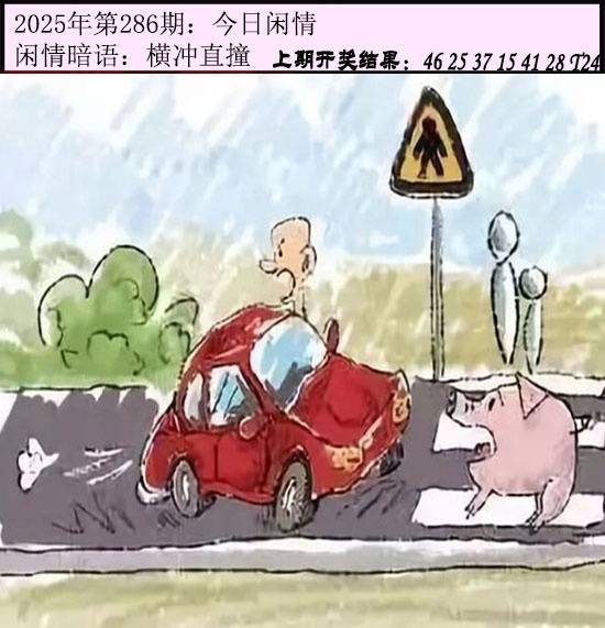 图库