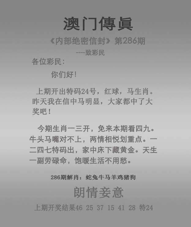 图库