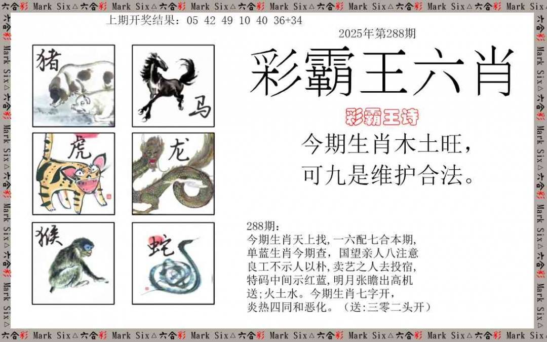 图库