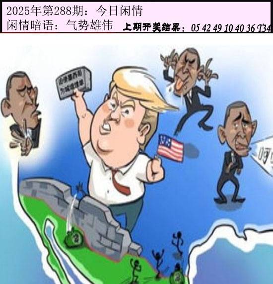 图库