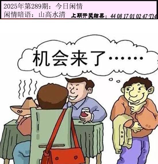 图库