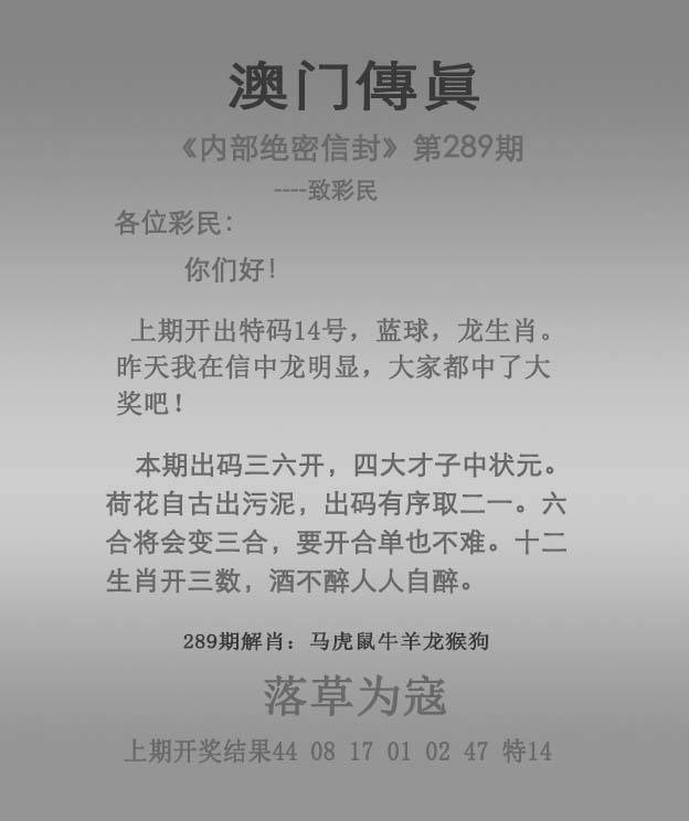 图库