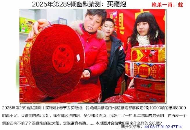 图库