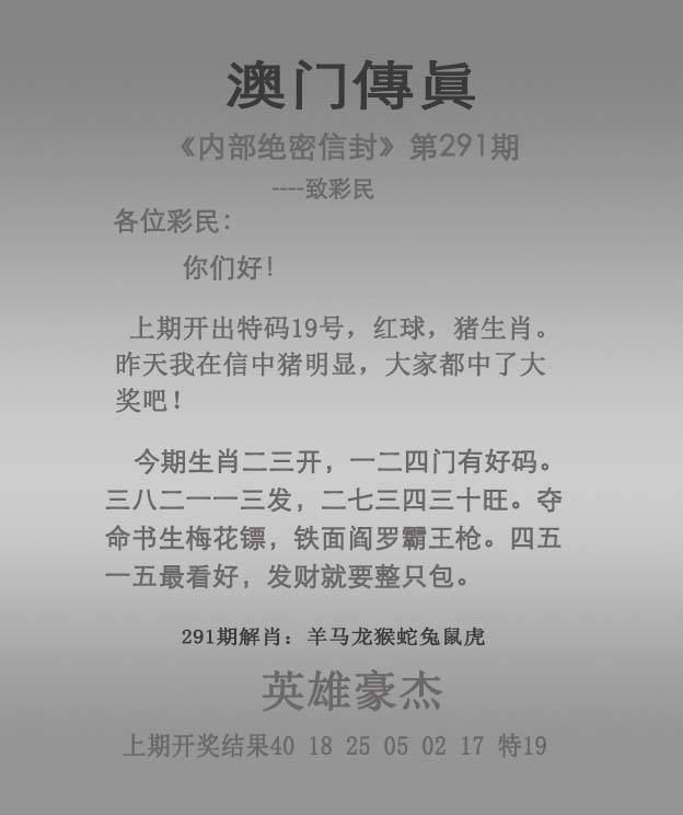 图库