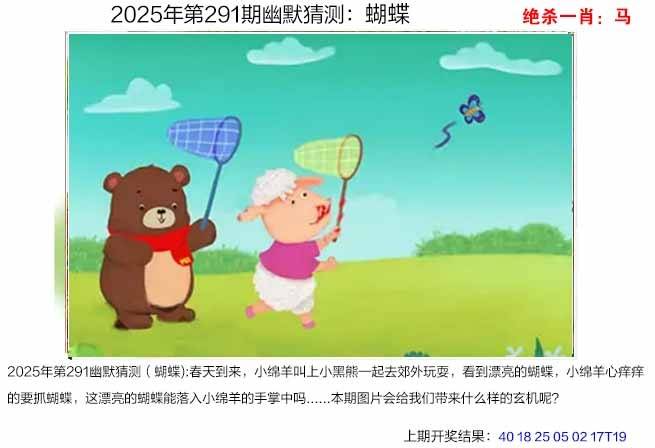 图库