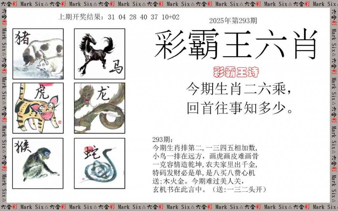图库