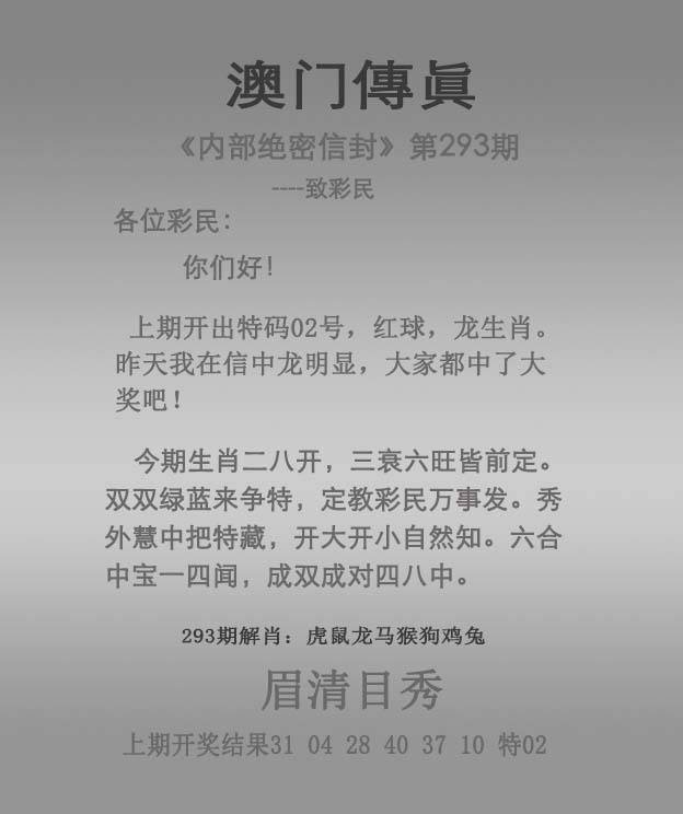 图库