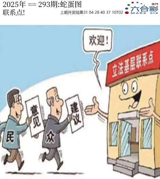 图库