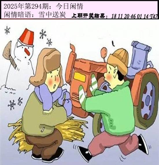 图库