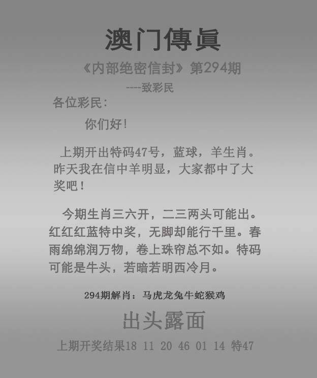 图库