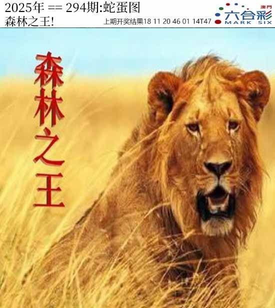图库