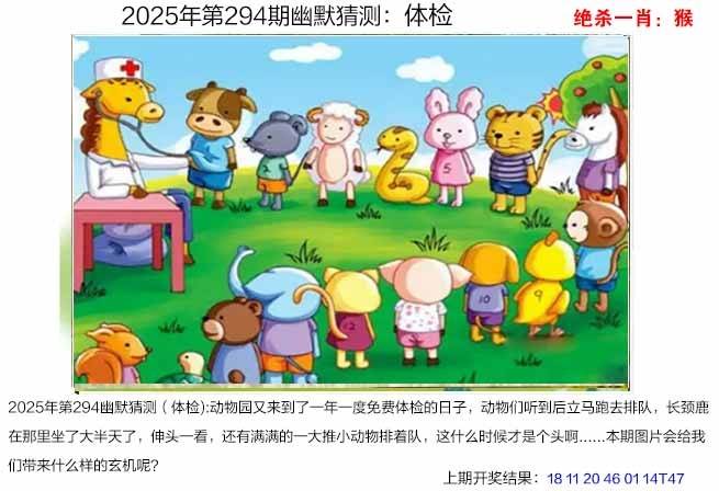 图库