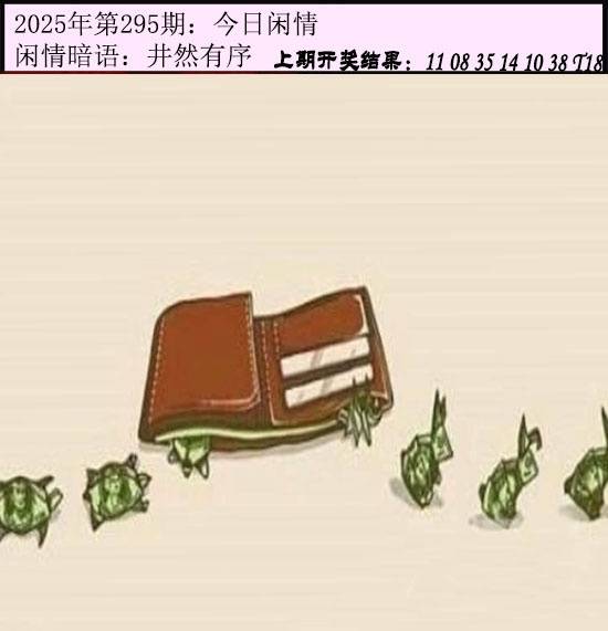图库