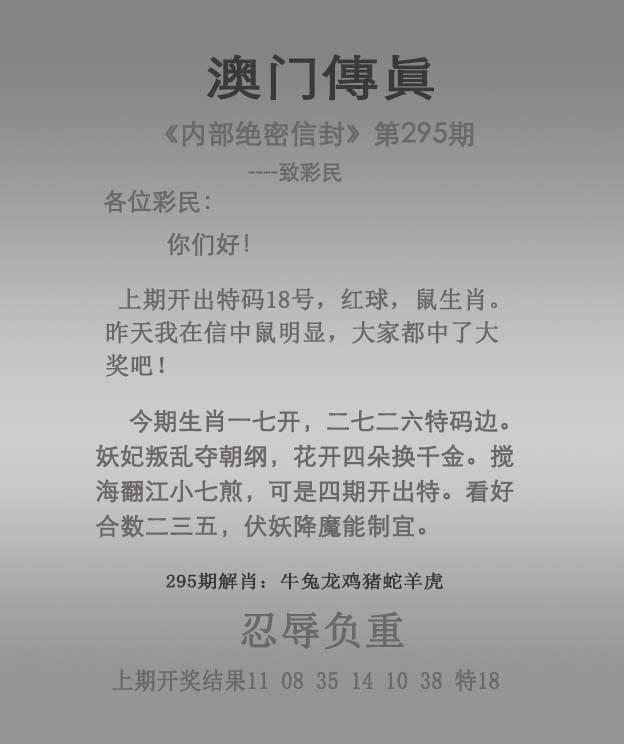 图库