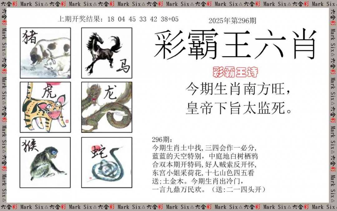 图库